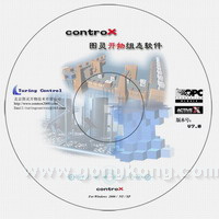 图灵开物(controx)组态软件