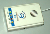 Gas Alarm